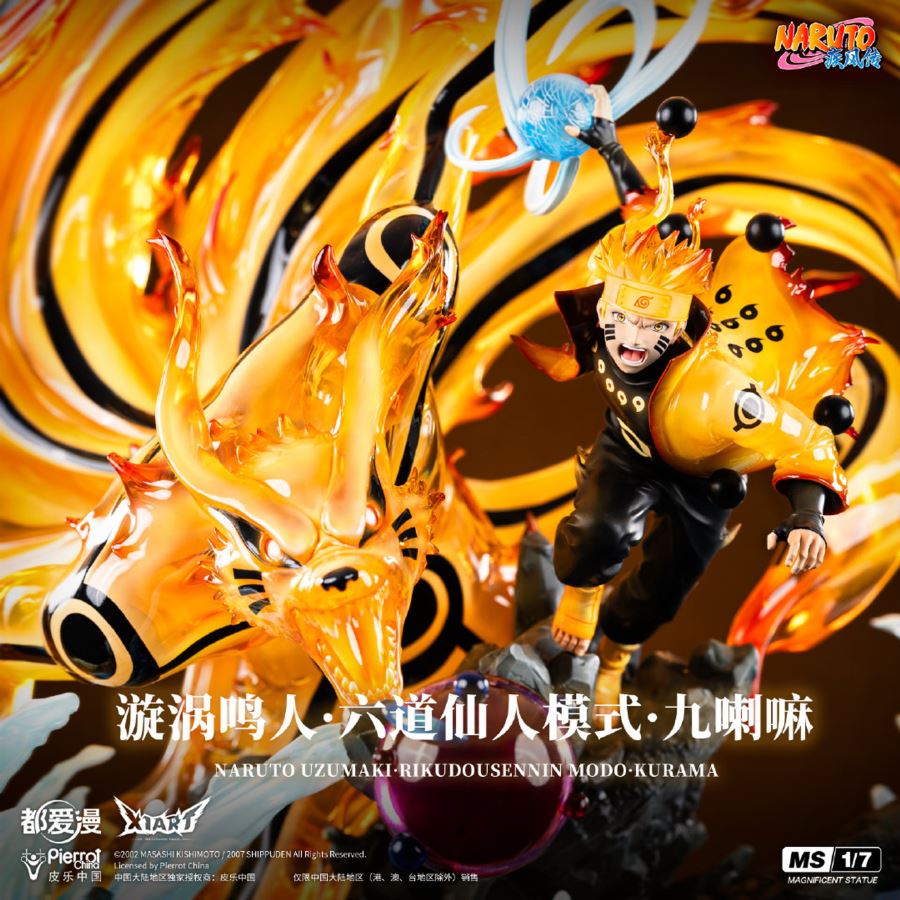 Uzumaki Naruto & Kurama 1/7 [Licensed]