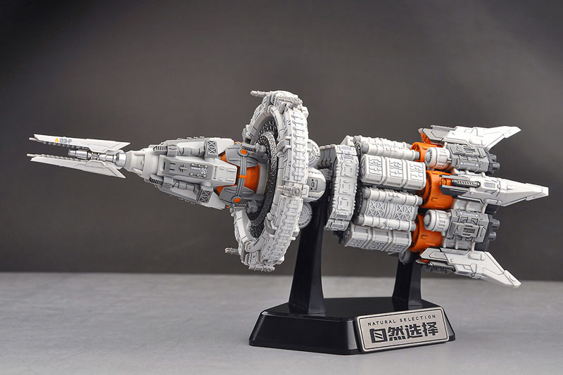 Three-Body Natural Selection