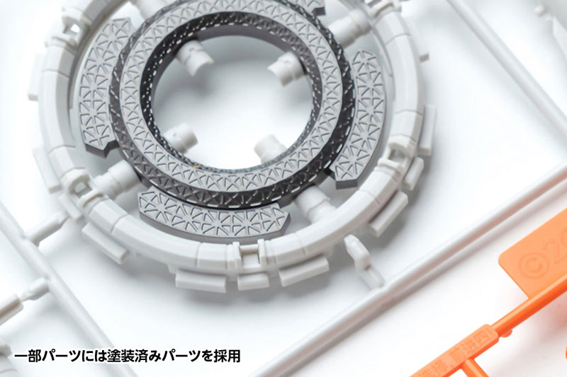 Three-Body Natural Selection