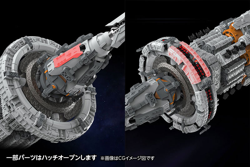 Three-Body Natural Selection