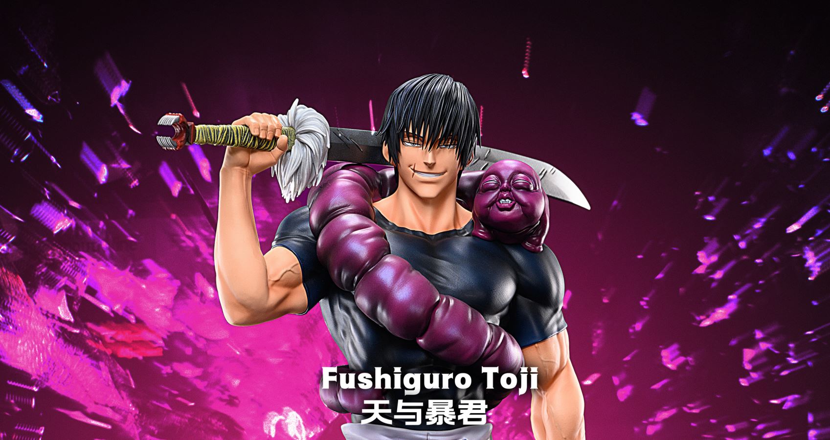 Fushiguro Toji - Jujutsu Kaisen