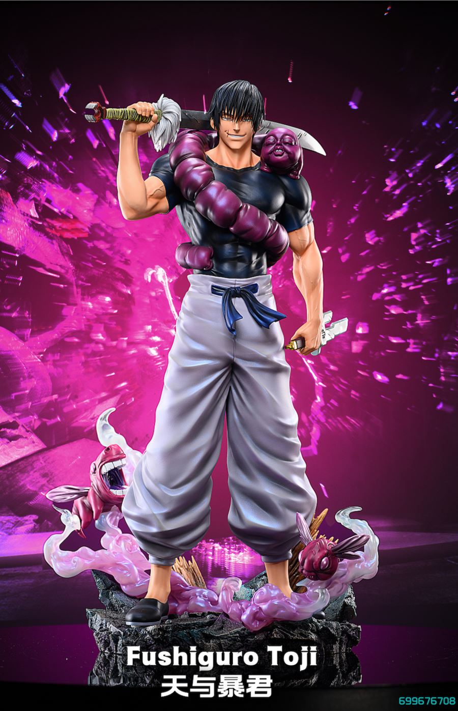 Fushiguro Toji - Jujutsu Kaisen