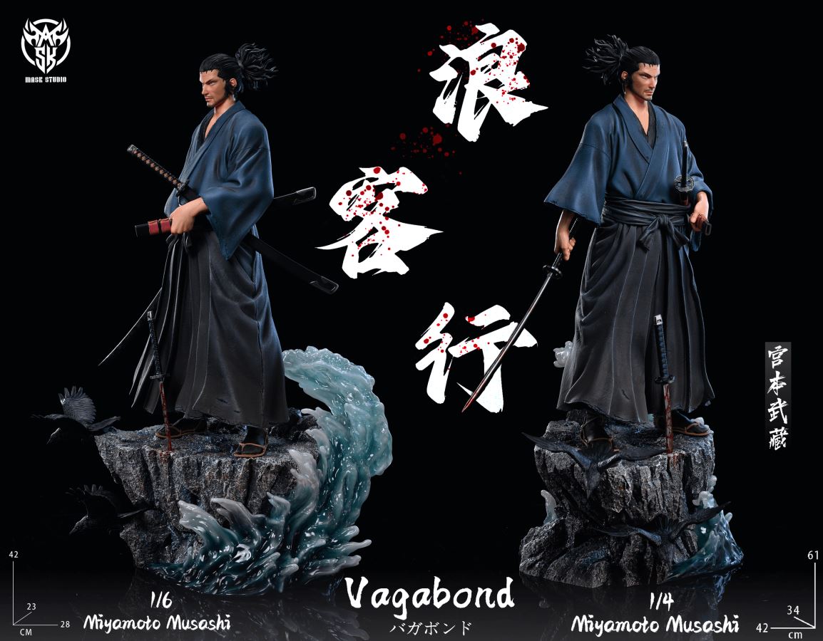 Musashi Miyamoto - Vagabond