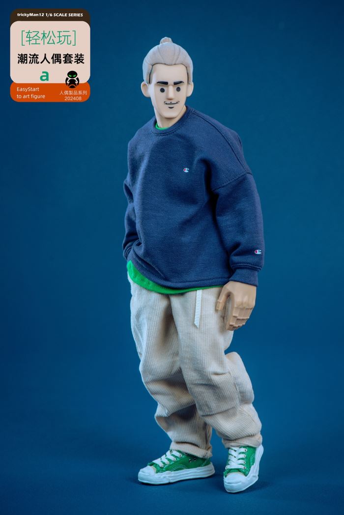 Fashion doll set 1/6