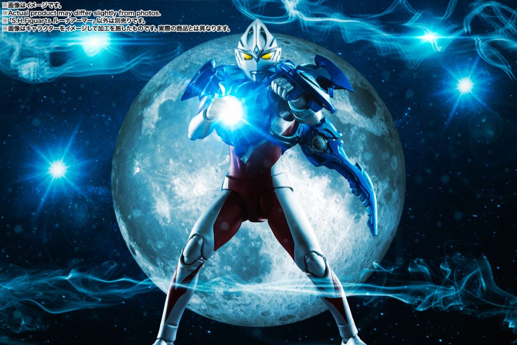 SHFiguarts Ultraman Arc Luna Armor