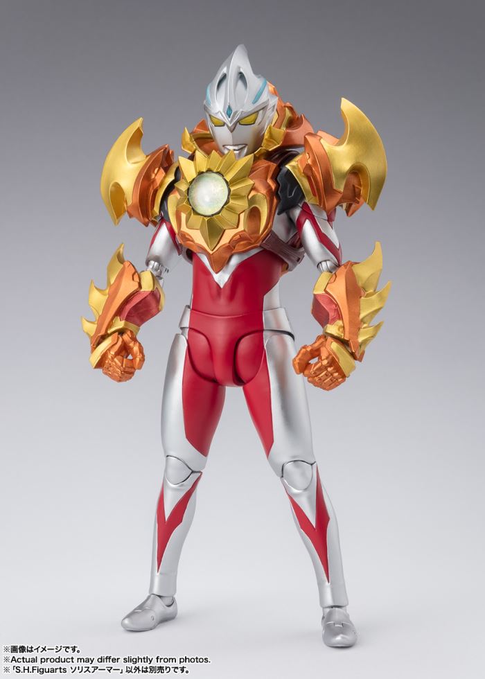 SHFiguarts Ultraman Arc Solis Armor (Bandai)