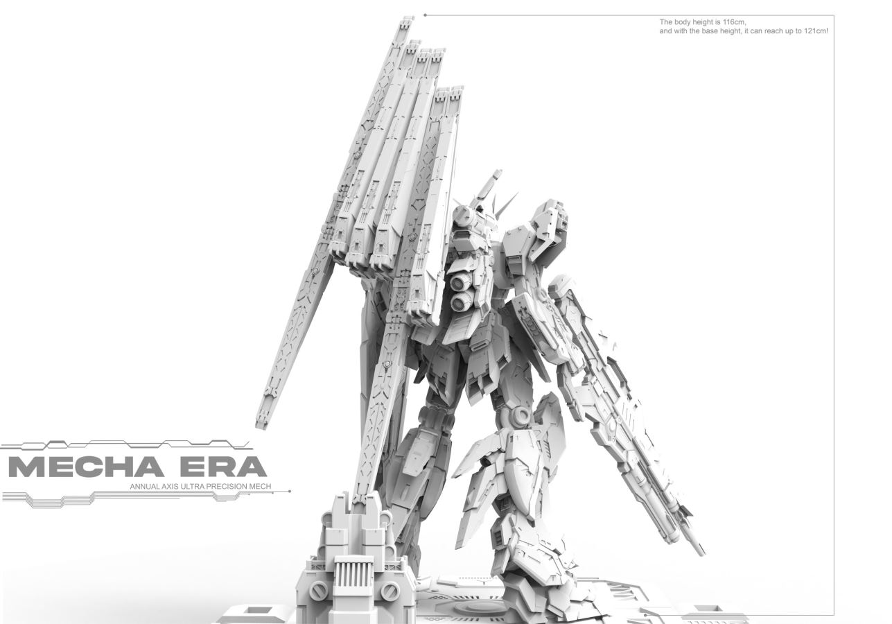 Mobile Suit Gundam Space Warrior Mobile Form 093 and Heavy Armor Form 093-2