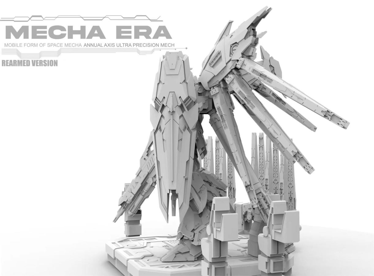 Mobile Suit Gundam Space Warrior Mobile Form 093 and Heavy Armor Form 093-2