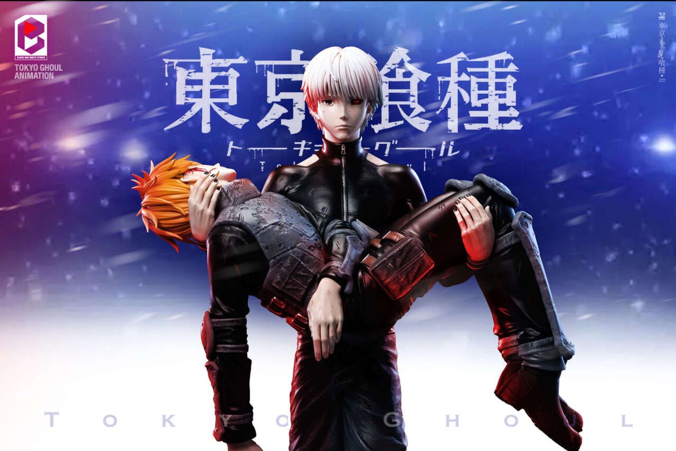 Kaneki Ken & Nagachika Hideyoshi - TOKYO GHOUL 1/6
