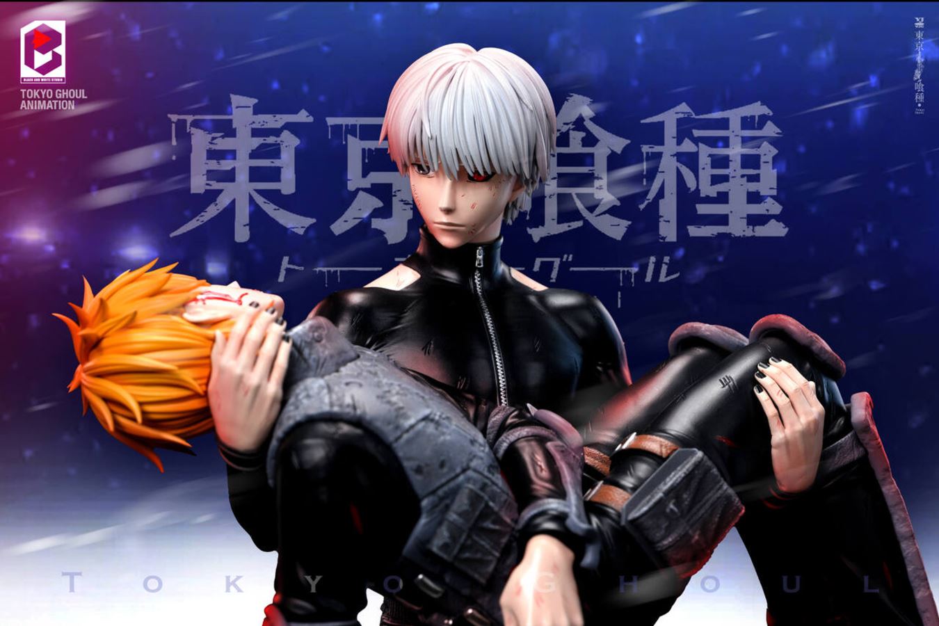 Kaneki Ken & Nagachika Hideyoshi - TOKYO GHOUL 1/6