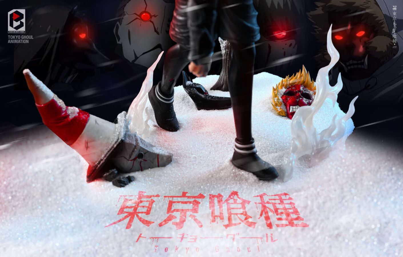 Kaneki Ken & Nagachika Hideyoshi - TOKYO GHOUL 1/6