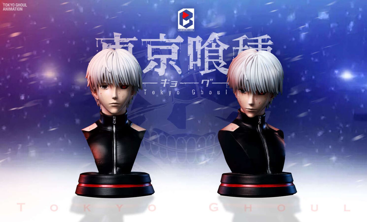 Kaneki Ken & Nagachika Hideyoshi - TOKYO GHOUL 1/6