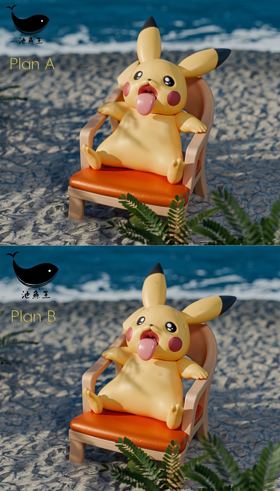 Summer Pikachu - Pokemon