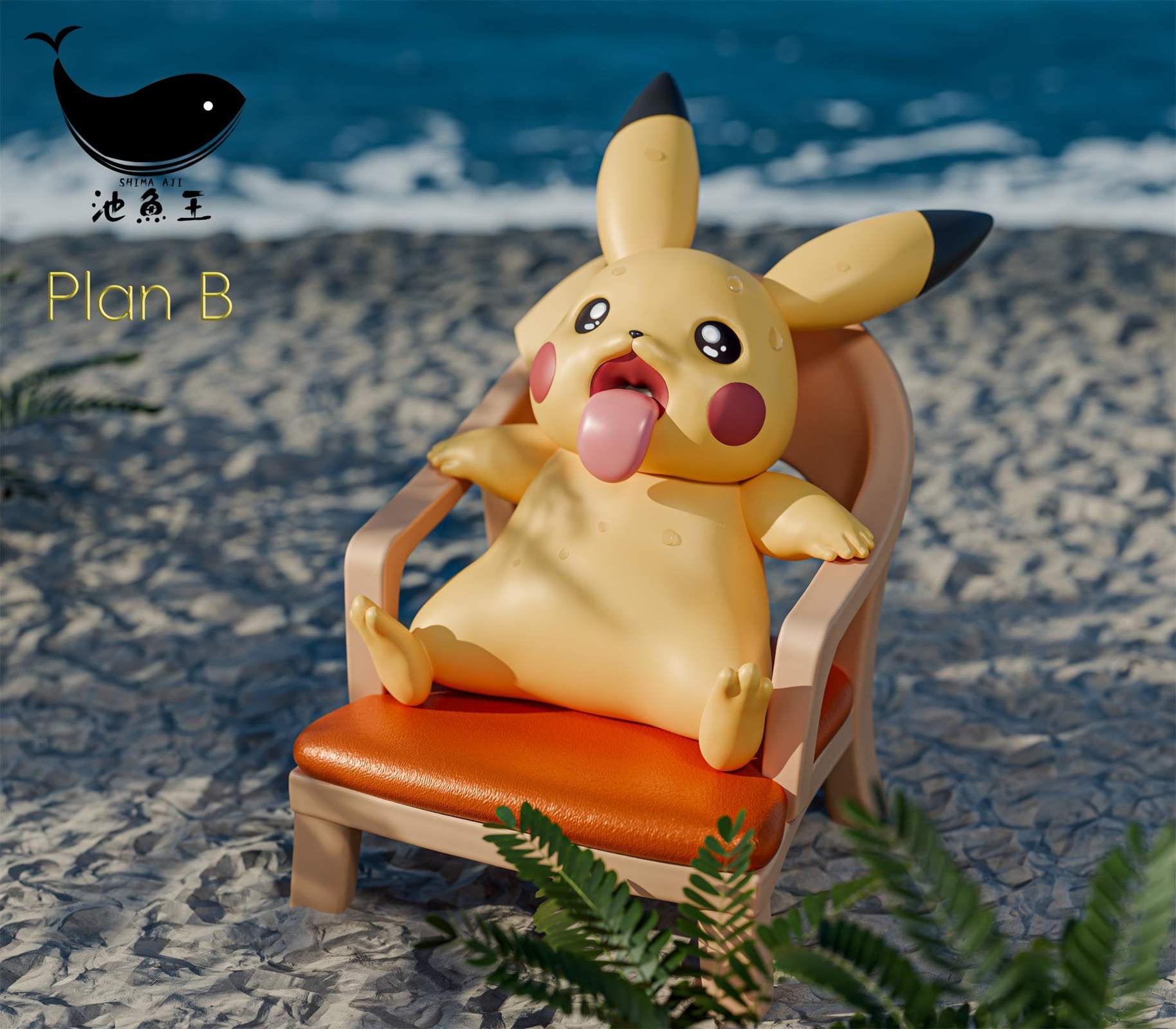 Summer Pikachu - Pokemon