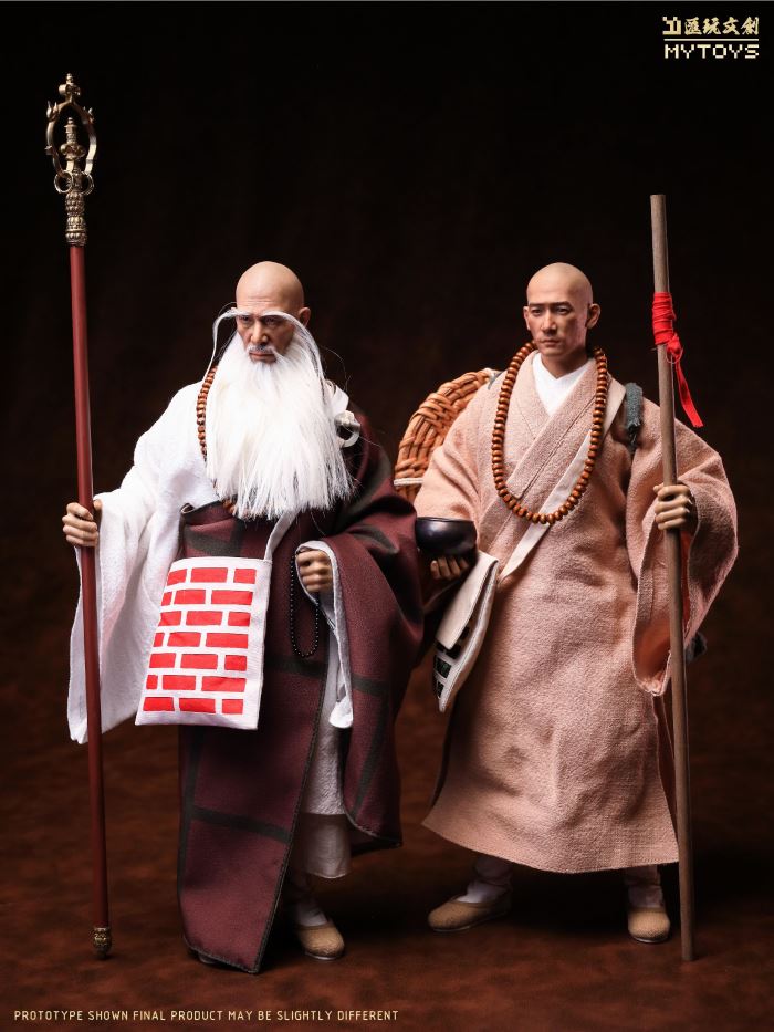 Daodaodao Shifang Monk 1/6