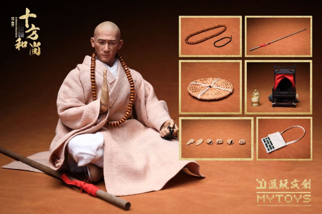 Daodaodao Shifang Monk 1/6