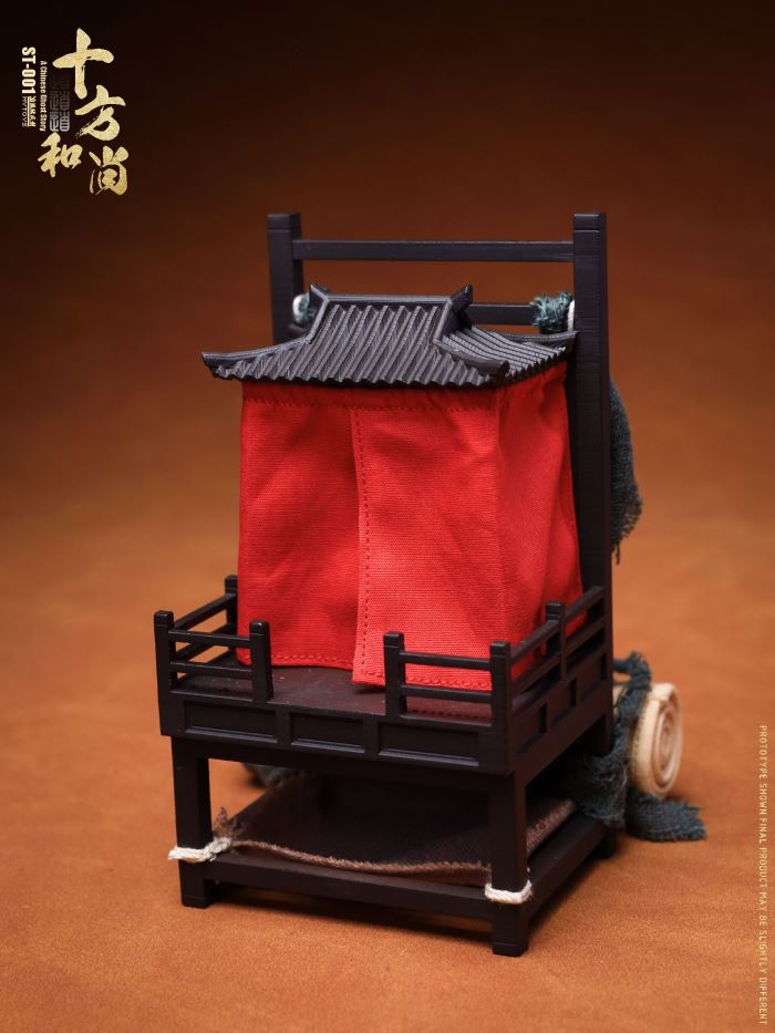 Daodaodao Shifang Monk 1/6