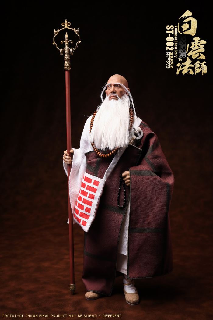 Daodaodao Shifang Monk 1/6
