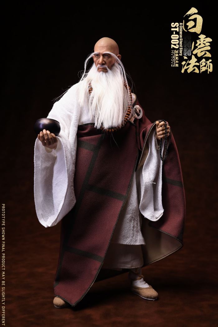 Daodaodao Shifang Monk 1/6