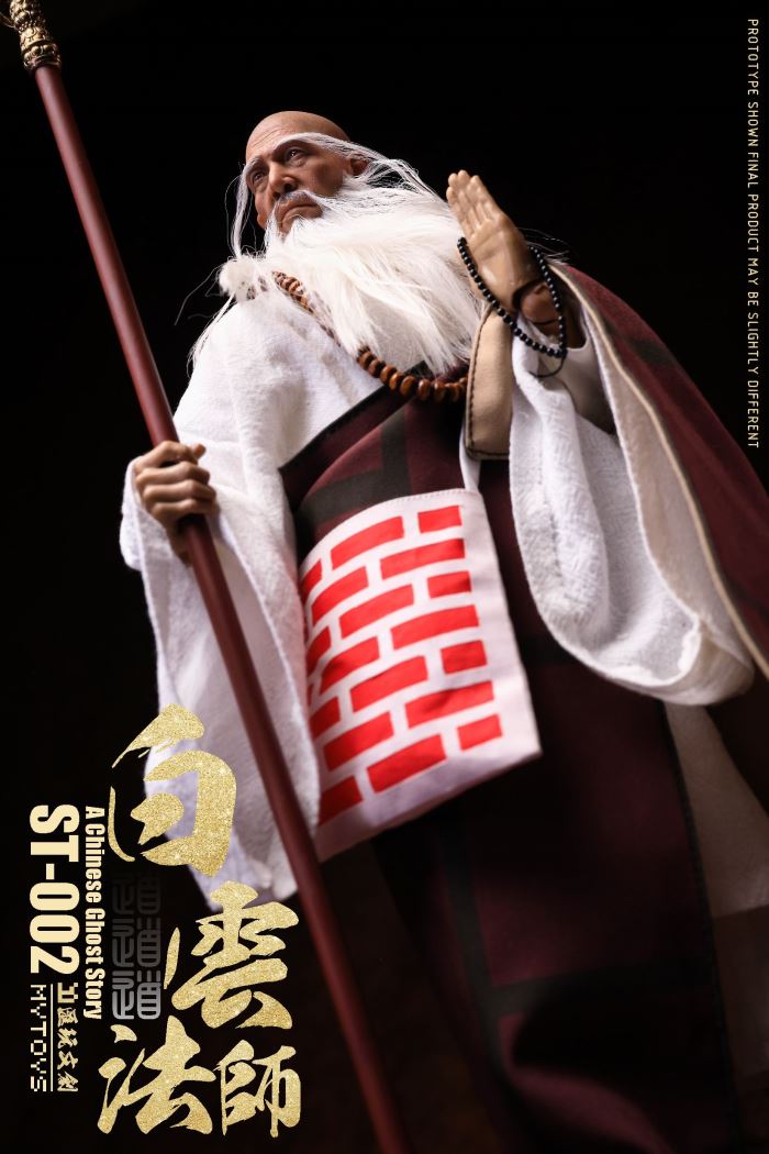 Daodaodao Shifang Monk 1/6