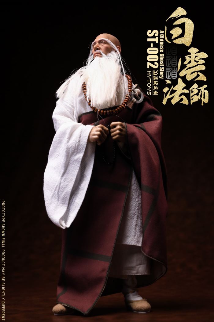 Daodaodao Shifang Monk 1/6