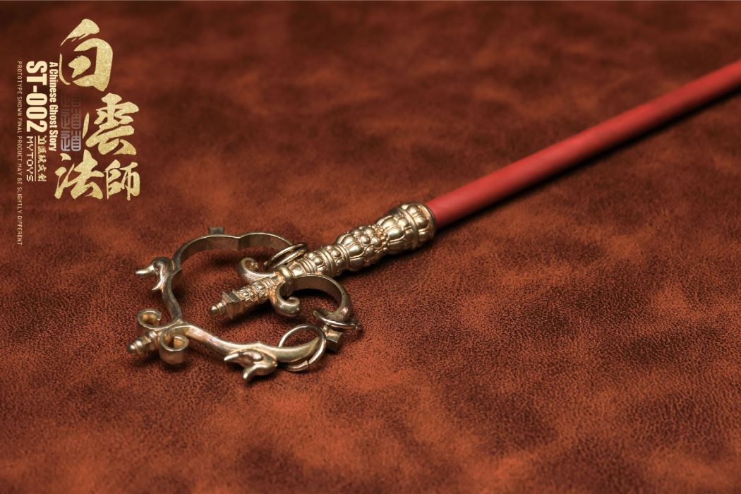 Daodaodao Shifang Monk 1/6