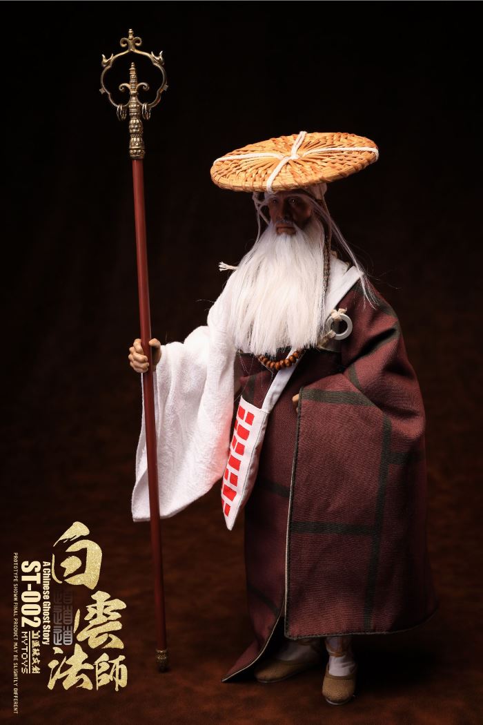 Daodaodao Shifang Monk 1/6