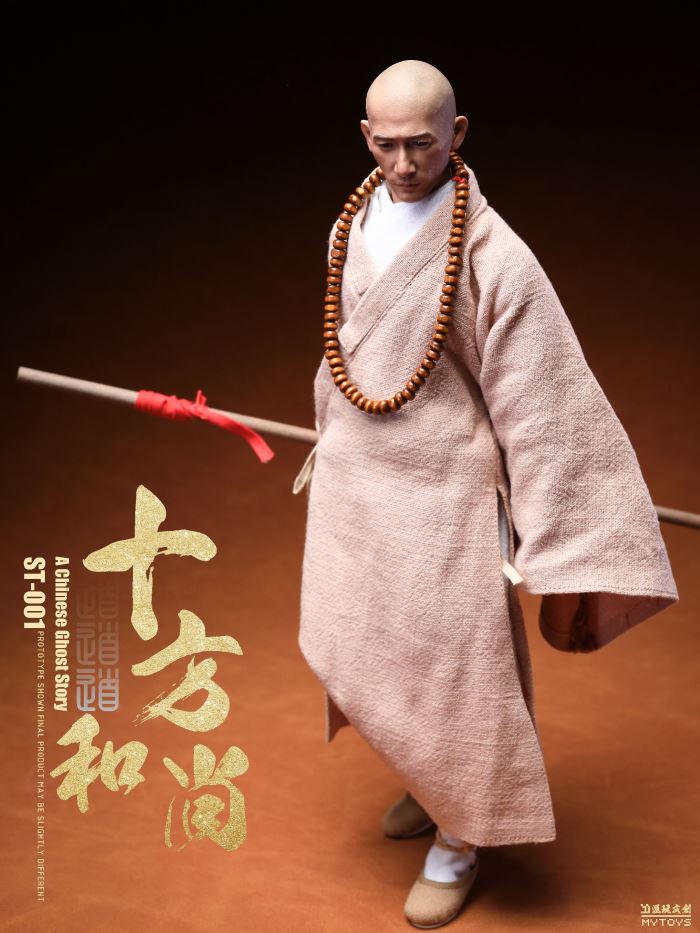 Daodaodao Shifang Monk 1/6