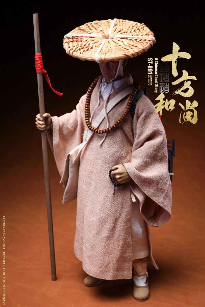 Daodaodao Shifang Monk 1/6