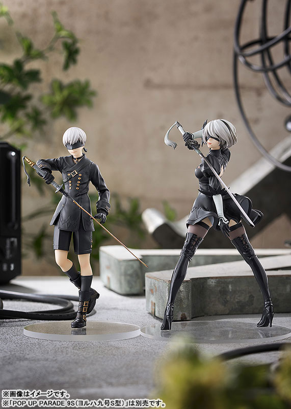 POP UP PARADE NieR:Automata Ver1.1a 2B (YoRHa No.2 Type B)