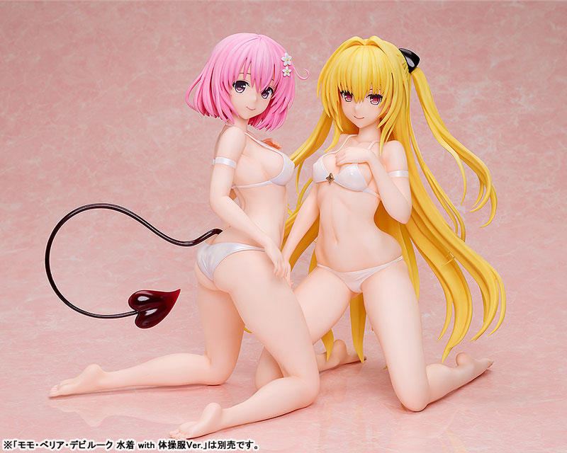 To Love-Ru Darkness Golden Darkness Swimsuit with Gym Uniform Ver. 1/4