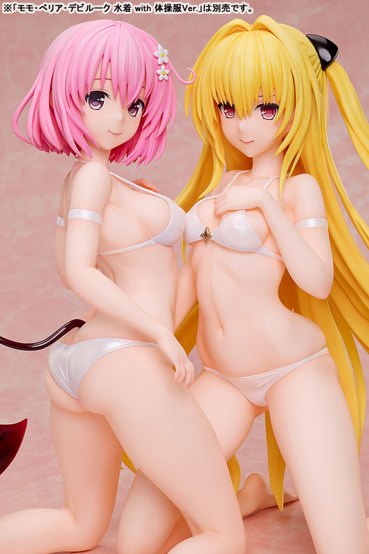 To Love-Ru Darkness Golden Darkness Swimsuit with Gym Uniform Ver. 1/4