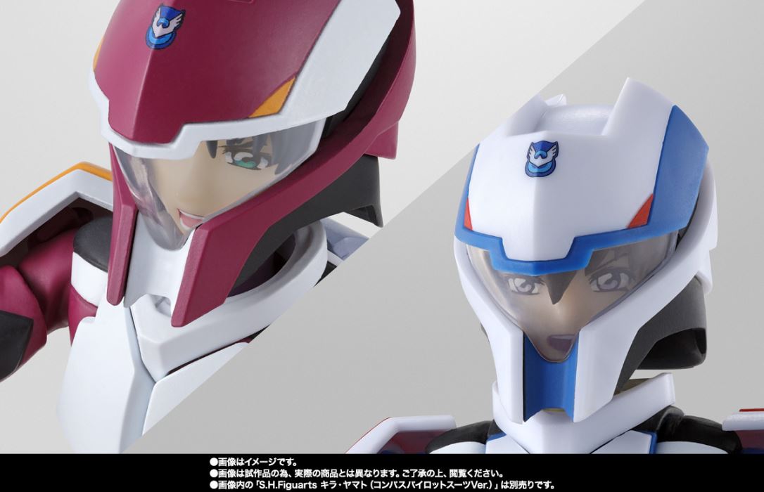 S.H.Figuarts ATHRUN ZALA (Compass Pilot Suit Ver.)
