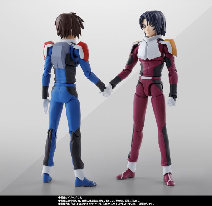 S.H.Figuarts ATHRUN ZALA (Compass Pilot Suit Ver.)