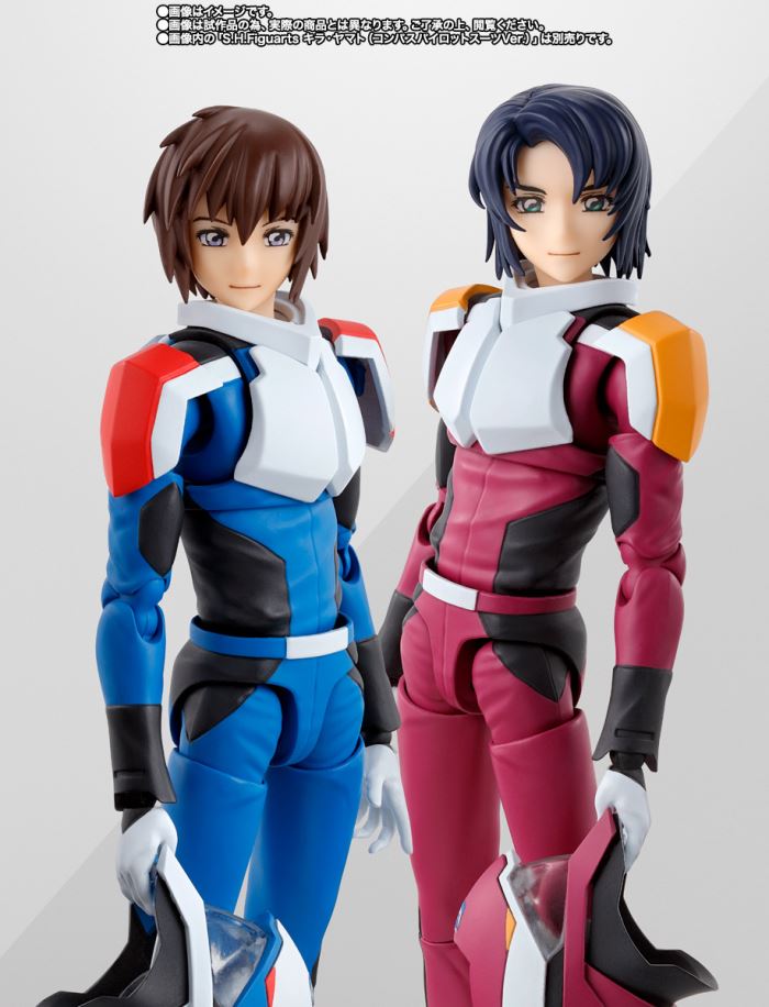 S.H.Figuarts ATHRUN ZALA (Compass Pilot Suit Ver.)