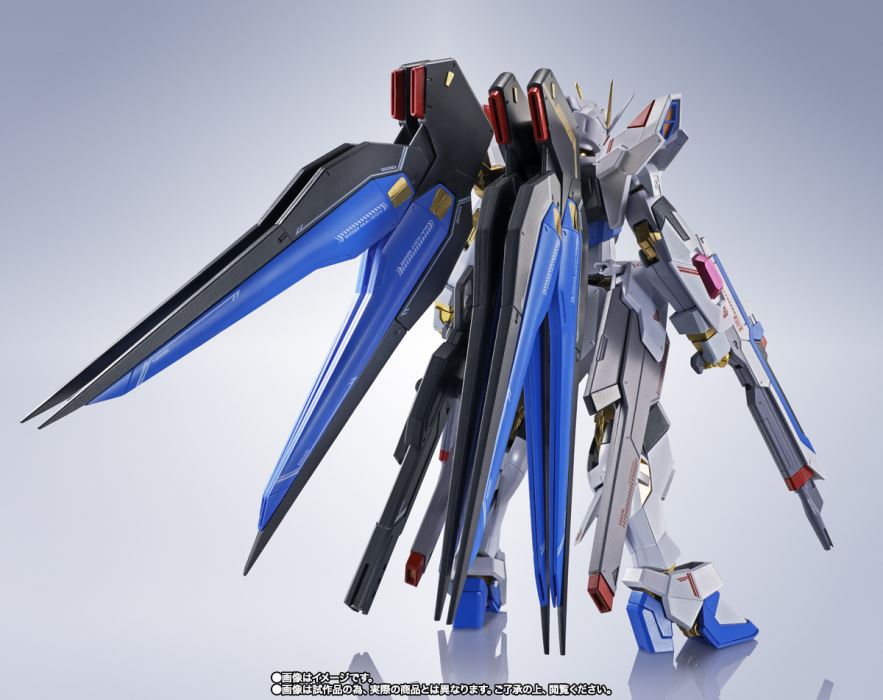METAL ROBOT SPIRITS <SIDE MS> STRIKE FREEDOM GUNDAM TYPEⅡ