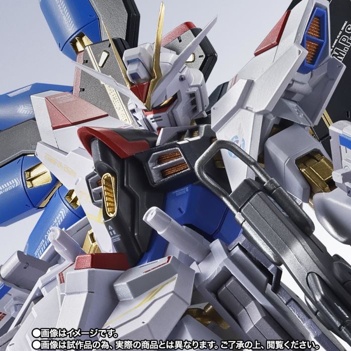 METAL ROBOT SPIRITS <SIDE MS> STRIKE FREEDOM GUNDAM TYPEⅡ