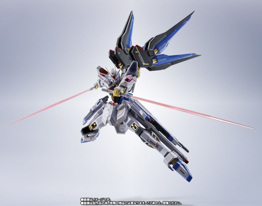 METAL ROBOT SPIRITS <SIDE MS> STRIKE FREEDOM GUNDAM TYPEⅡ