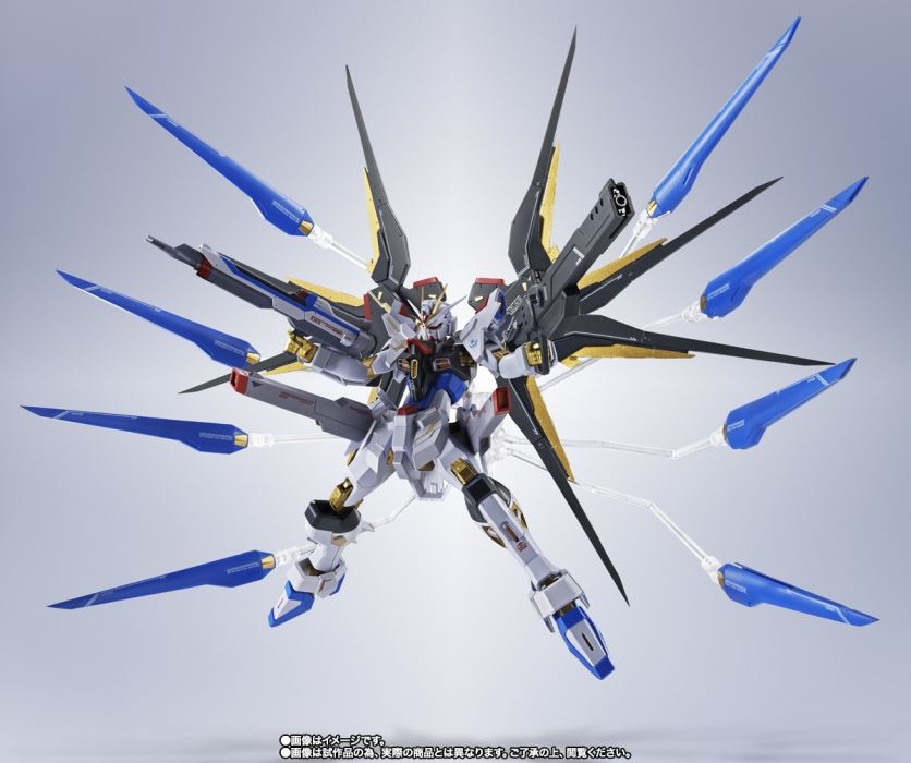METAL ROBOT SPIRITS <SIDE MS> STRIKE FREEDOM GUNDAM TYPEⅡ