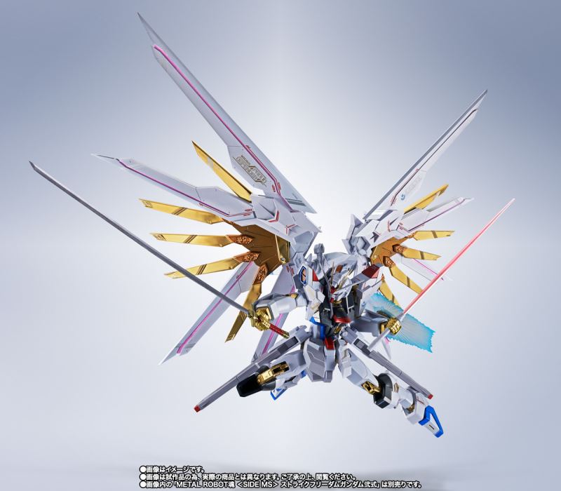 METAL ROBOT SPIRITS <SIDE MS> PROUD DEFENDER ＆ EFFECT PARTS SET
