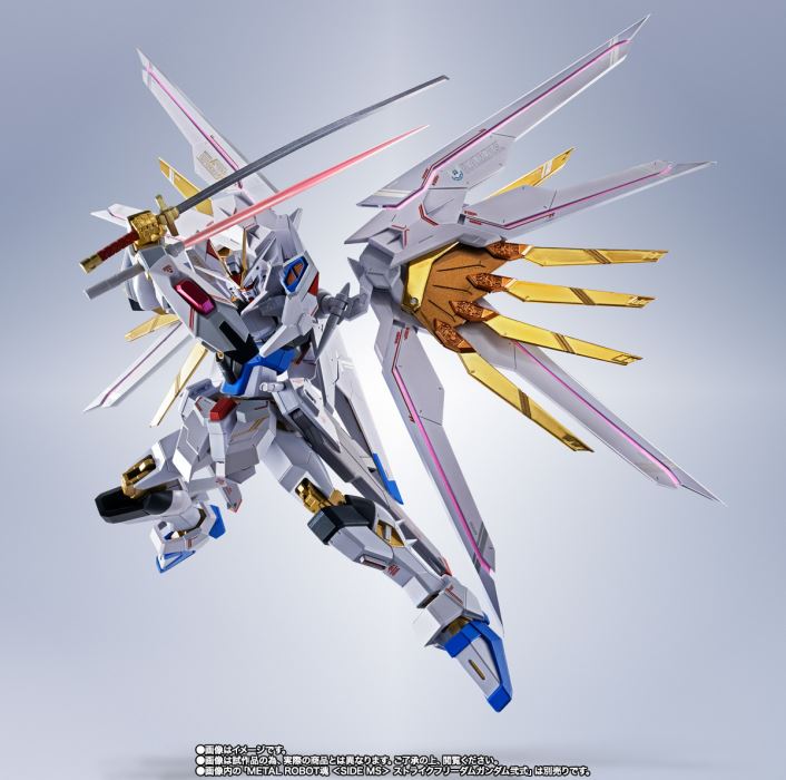 METAL ROBOT SPIRITS <SIDE MS> PROUD DEFENDER ＆ EFFECT PARTS SET