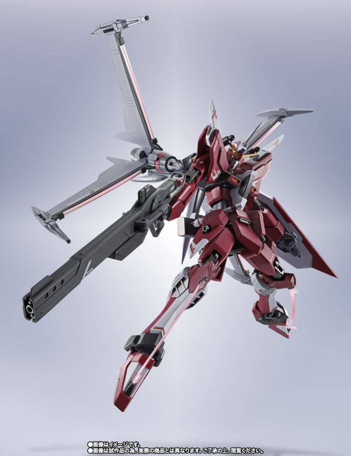 METAL ROBOT SPIRITS <SIDE MS> INFINITE JUSTICE GUNDAM TYPEⅡ