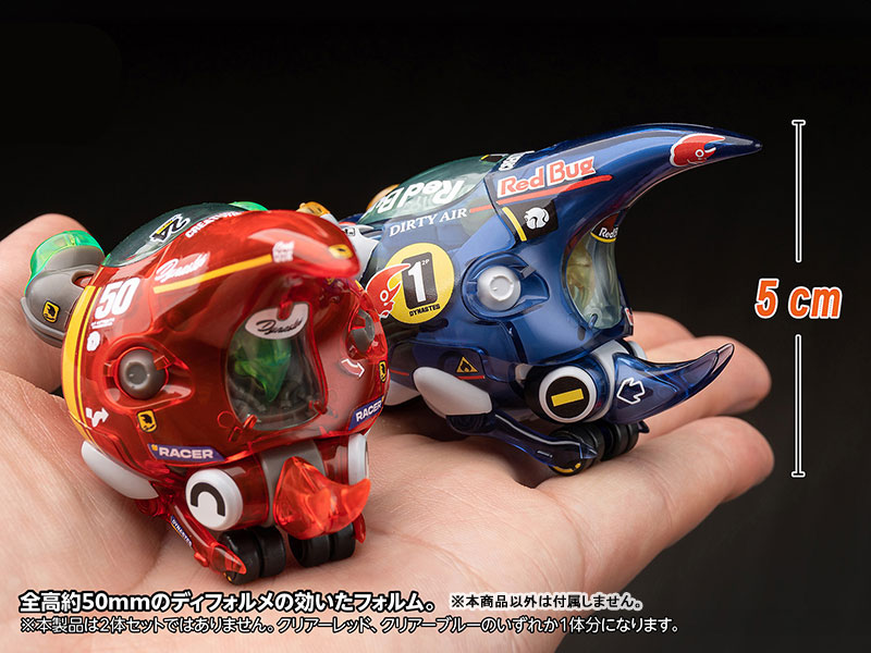 LUNCH BOX Dynastes Clear Red