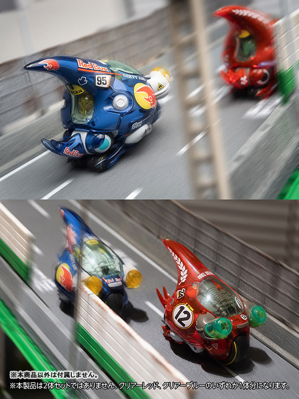 LUNCH BOX Dynastes Clear Blue