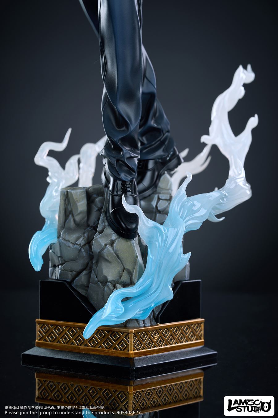 Toushirou Hijikata - Gintama 1/6