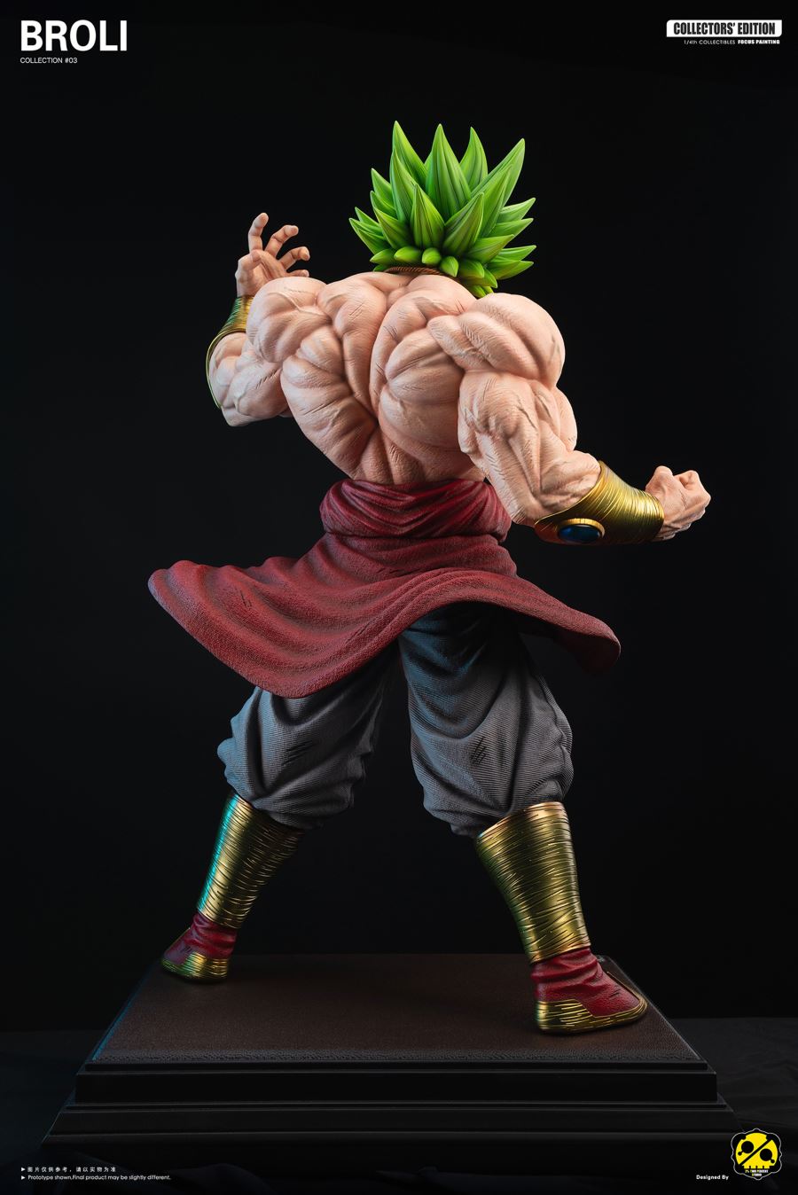 Broly - Dragon Ball