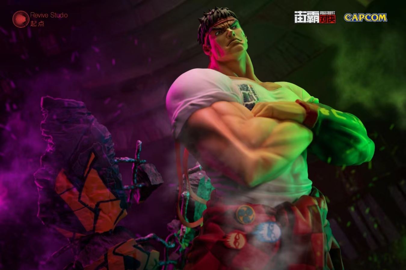 Ryu - Street Fighter