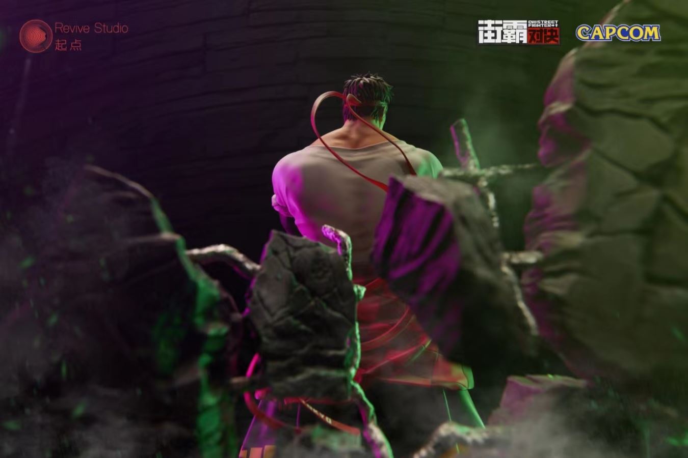 Ryu - Street Fighter