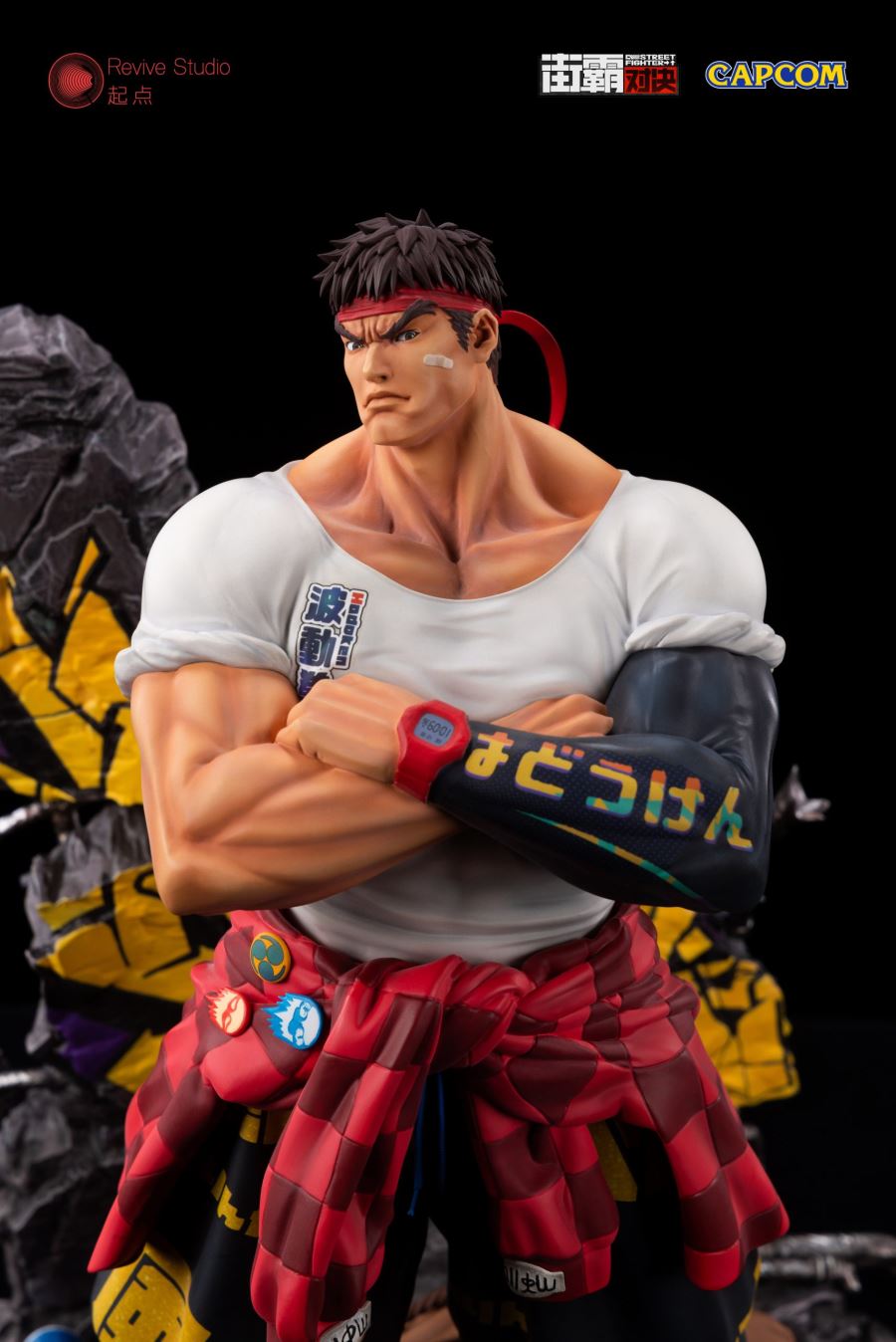 Ryu - Street Fighter