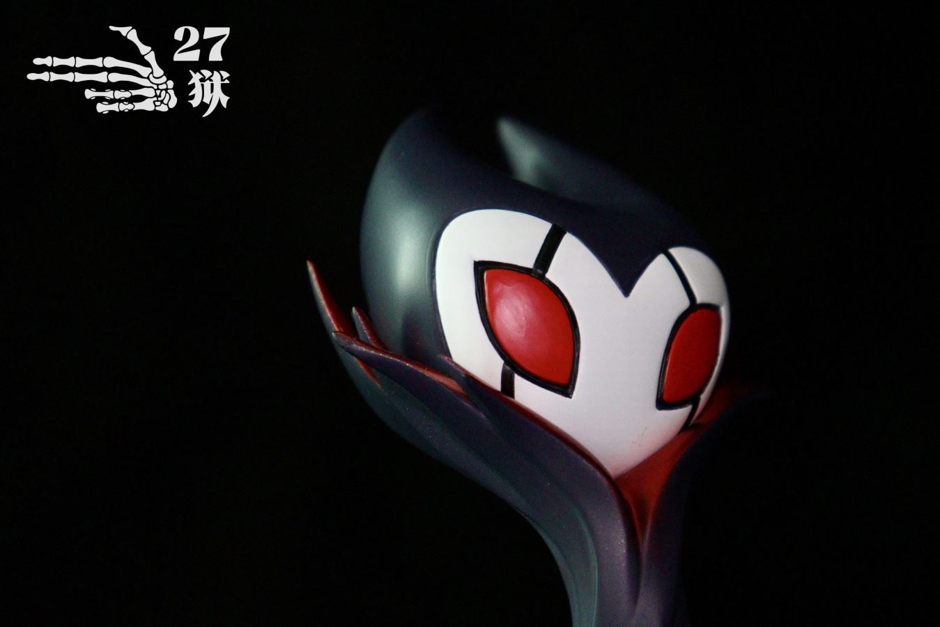 Grimm - Hollow Knight